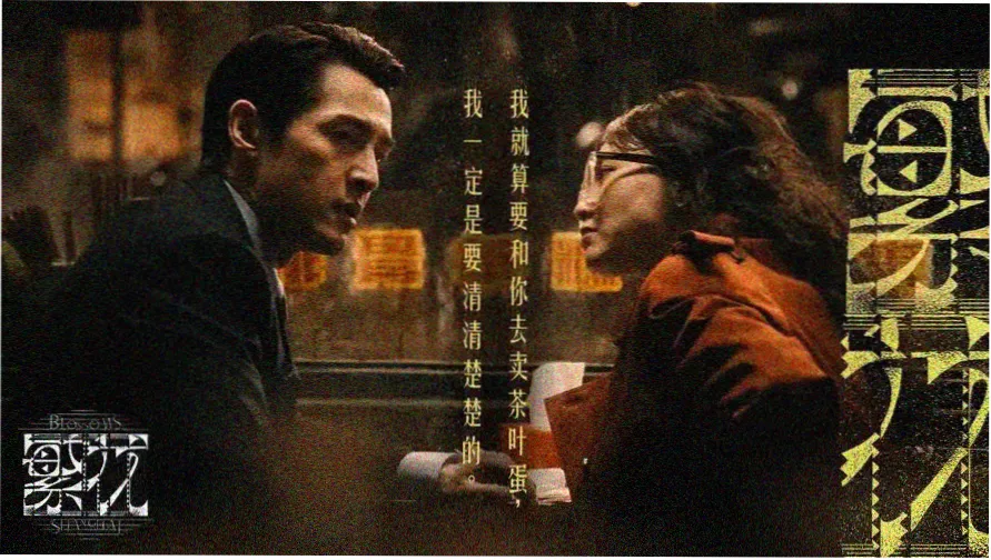 果冻影视推荐 星际穿越