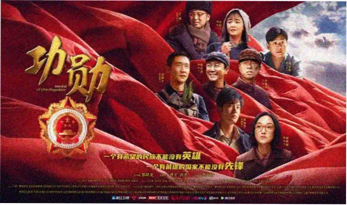 果冻影视 动漫推荐 鬼灭之刃