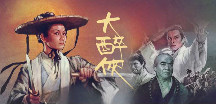 果冻影视 热门剧集 繁花