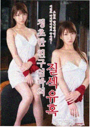 果冻影视剧集 繁花