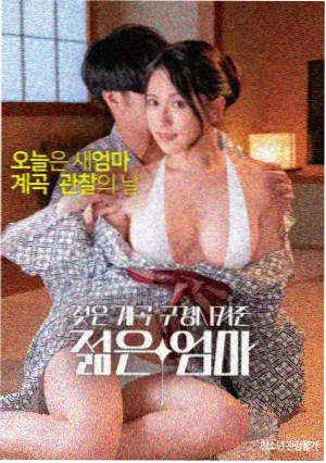 果冻影视高分 奥本海默